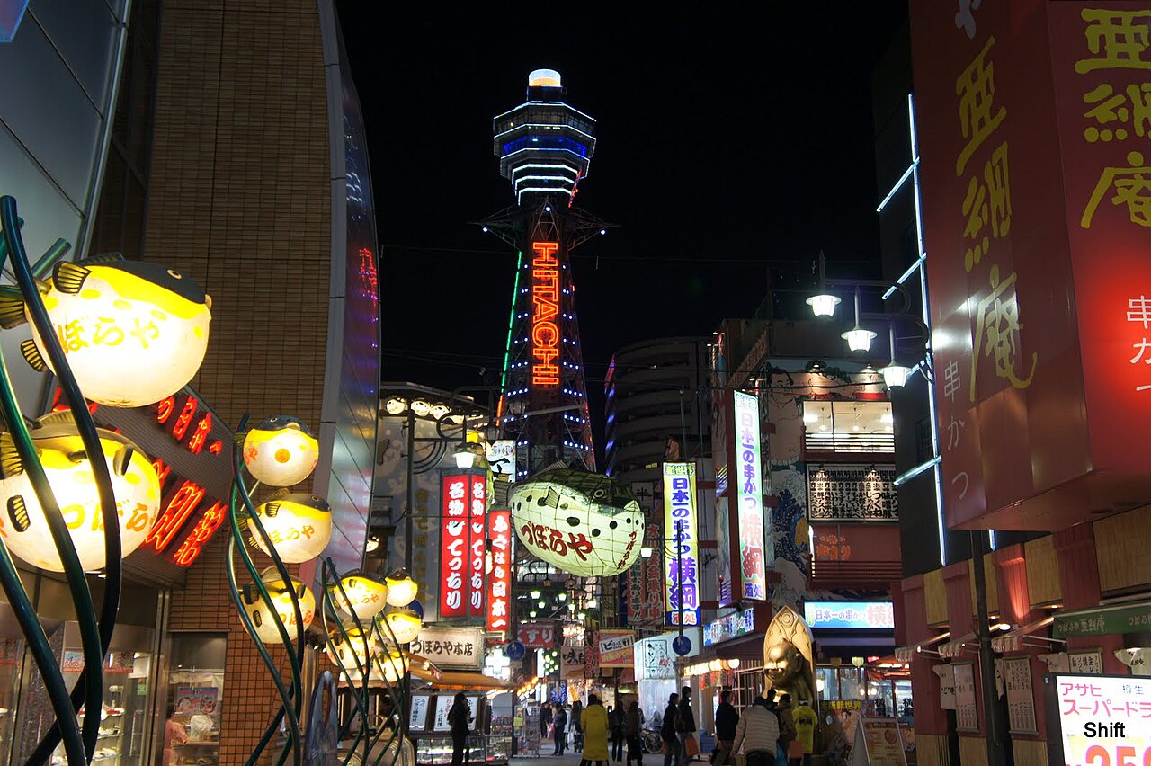 新世界通天閣與滿街串炸招牌,最有昭和氣味的老大阪——房價也最親民