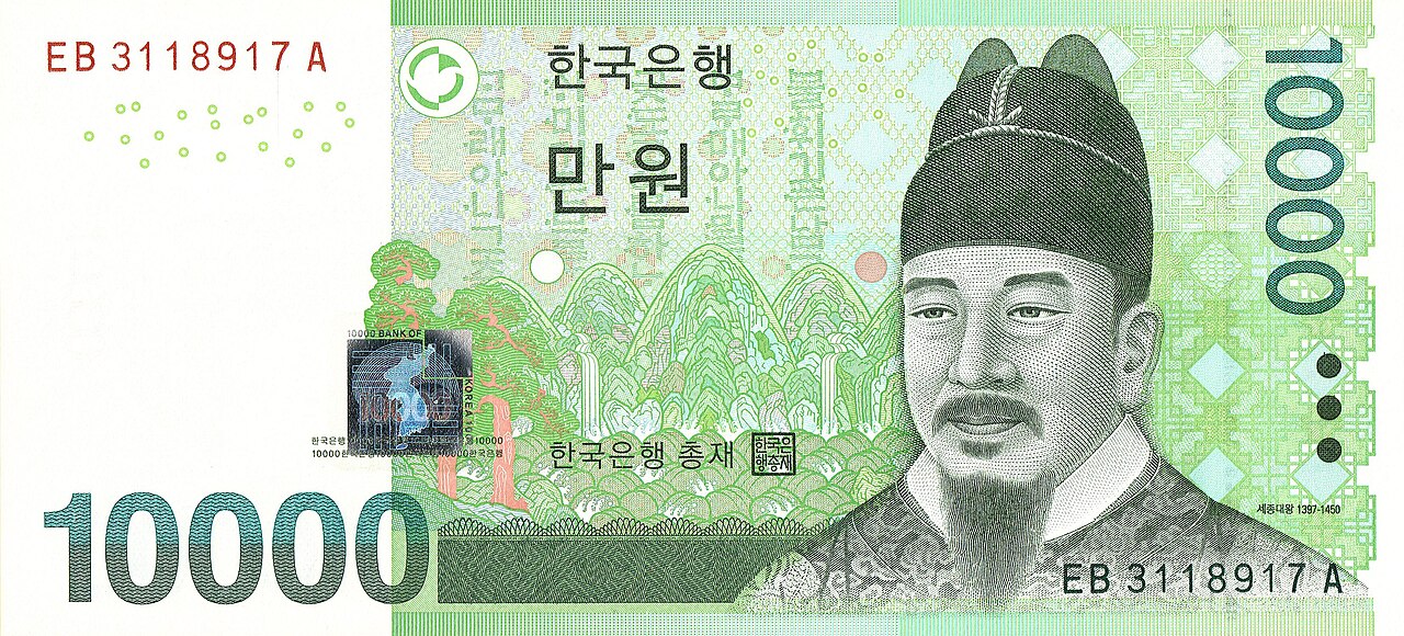 韓元現金主要留給小吃、市場和交通,大筆消費刷卡更划算(情境示意圖)