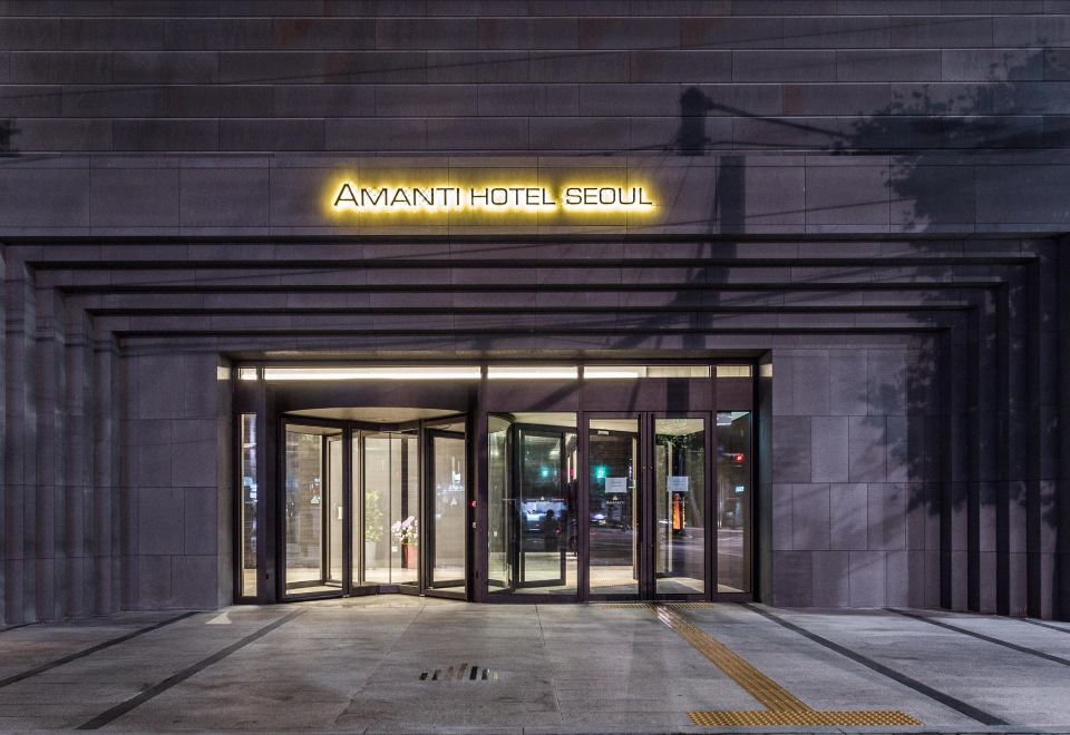 首爾弘大 安馬緹首爾飯店 Amanti Hotel Seoul