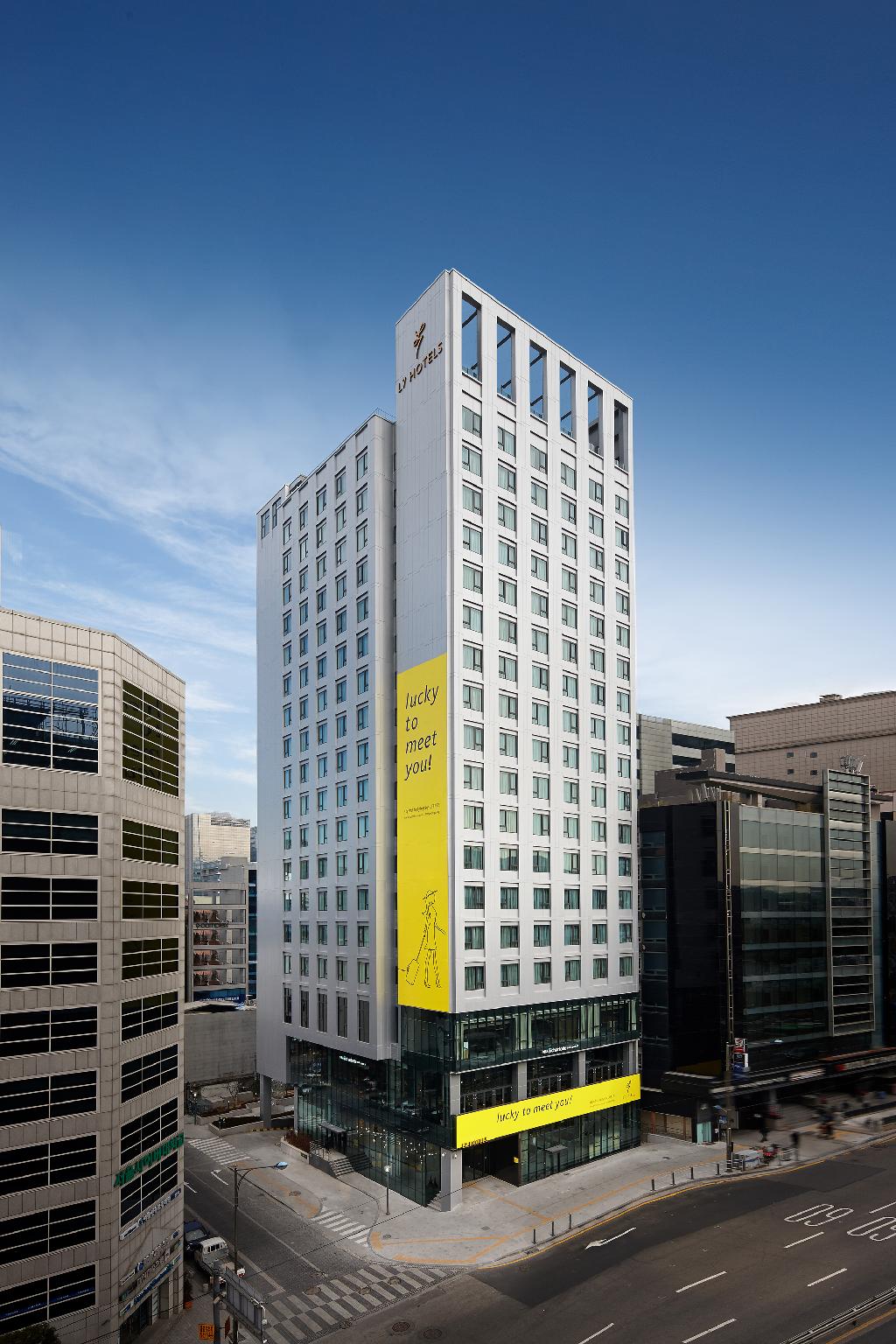 首爾明洞 樂天 L7 明洞 L7 MYEONGDONG by LOTTE