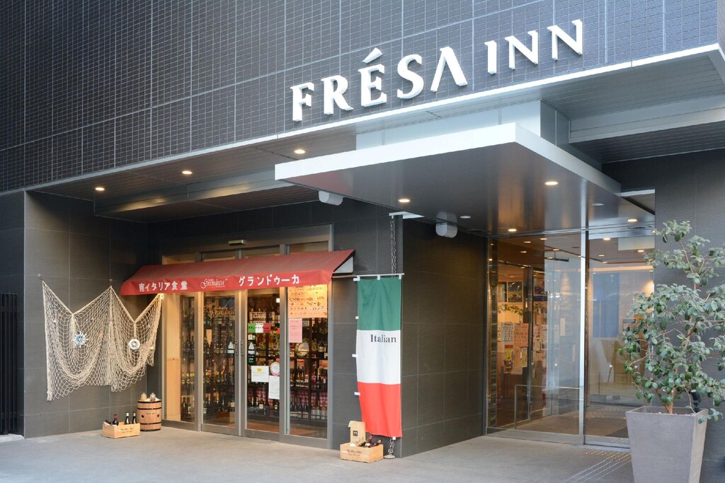 大阪難波心齋橋 相鐵 FRESA INN 大阪難波站前 Sotetsu Fresa Inn Osaka Namba