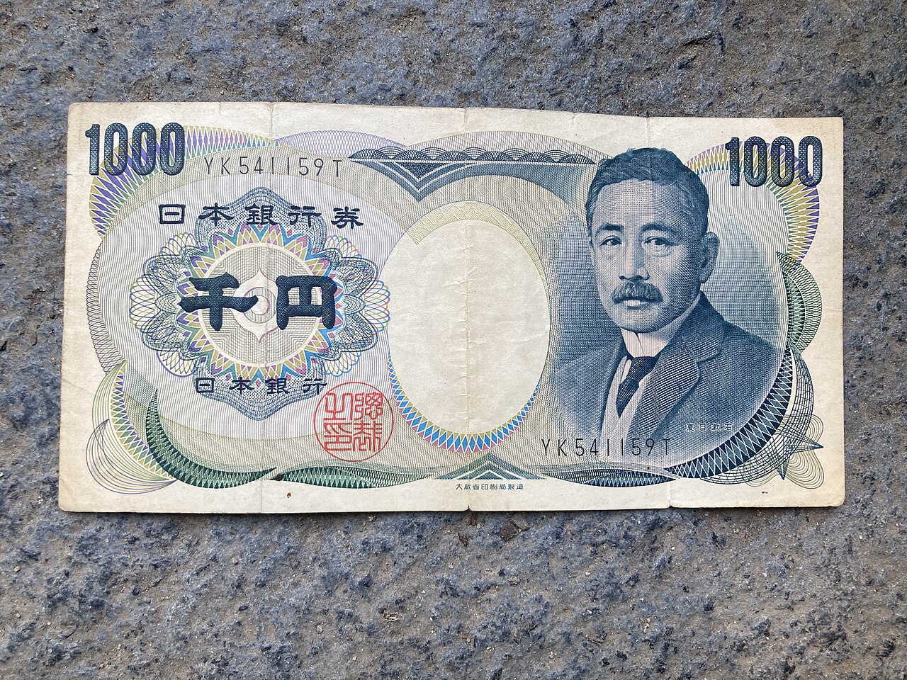 日幣貼近歷史低點的這一年,出發前最常被問的就是『現在換划算嗎』。