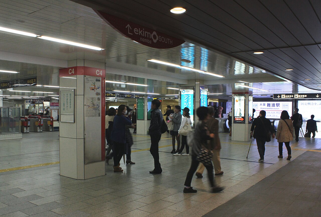 大阪難波車站(示意圖,非本人拍攝)
