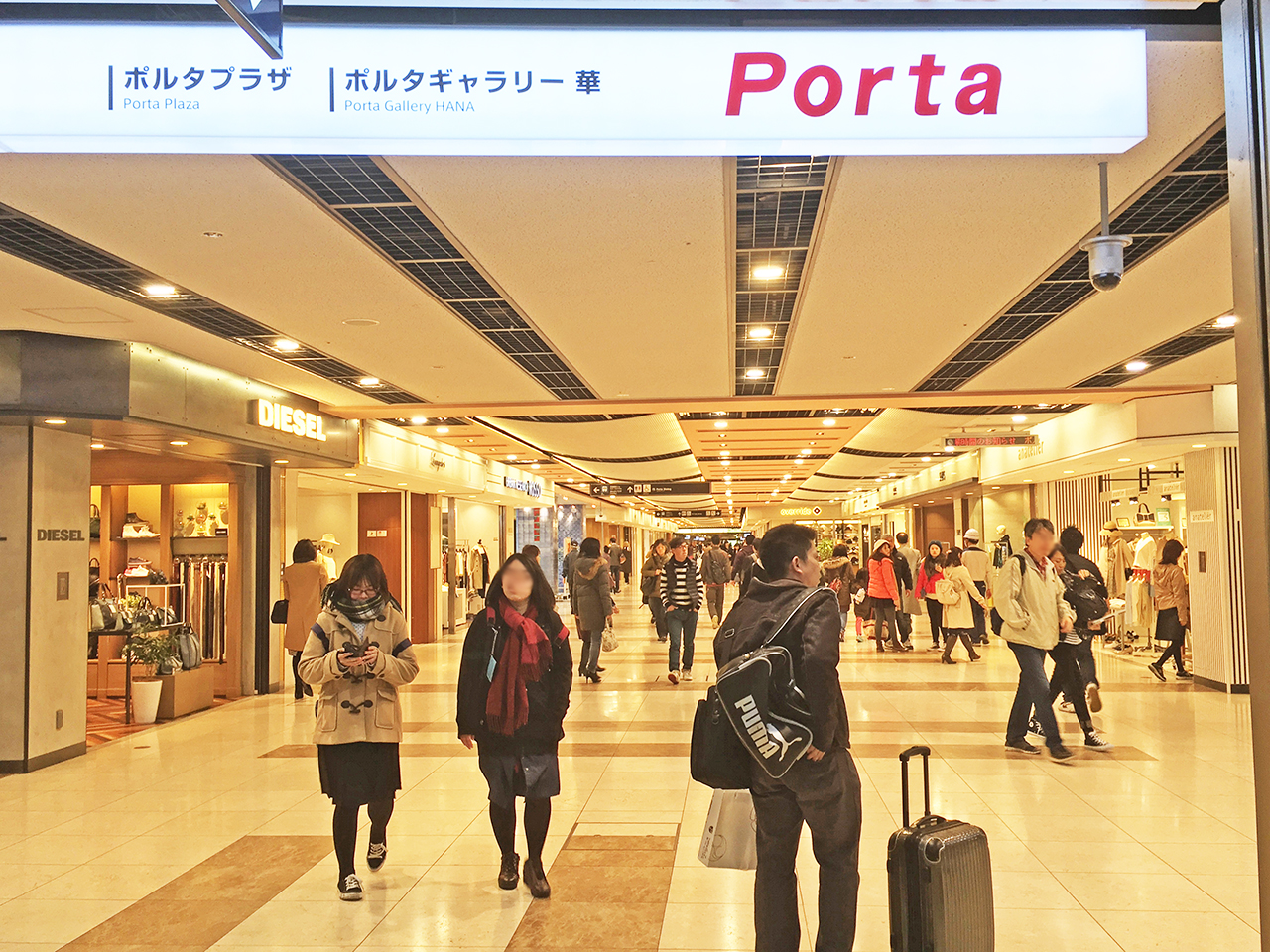 京都地下街 Porta，雨天可全程走地下｜日本京都自由行交通