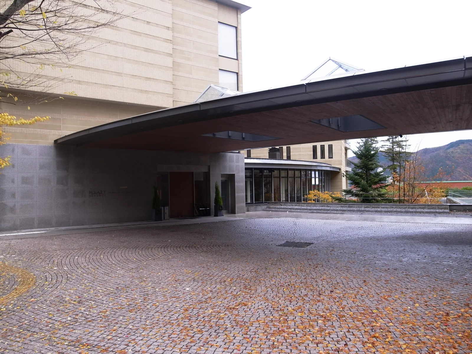 Hyatt Regency Hakone Resort and Spa 真實入口外觀