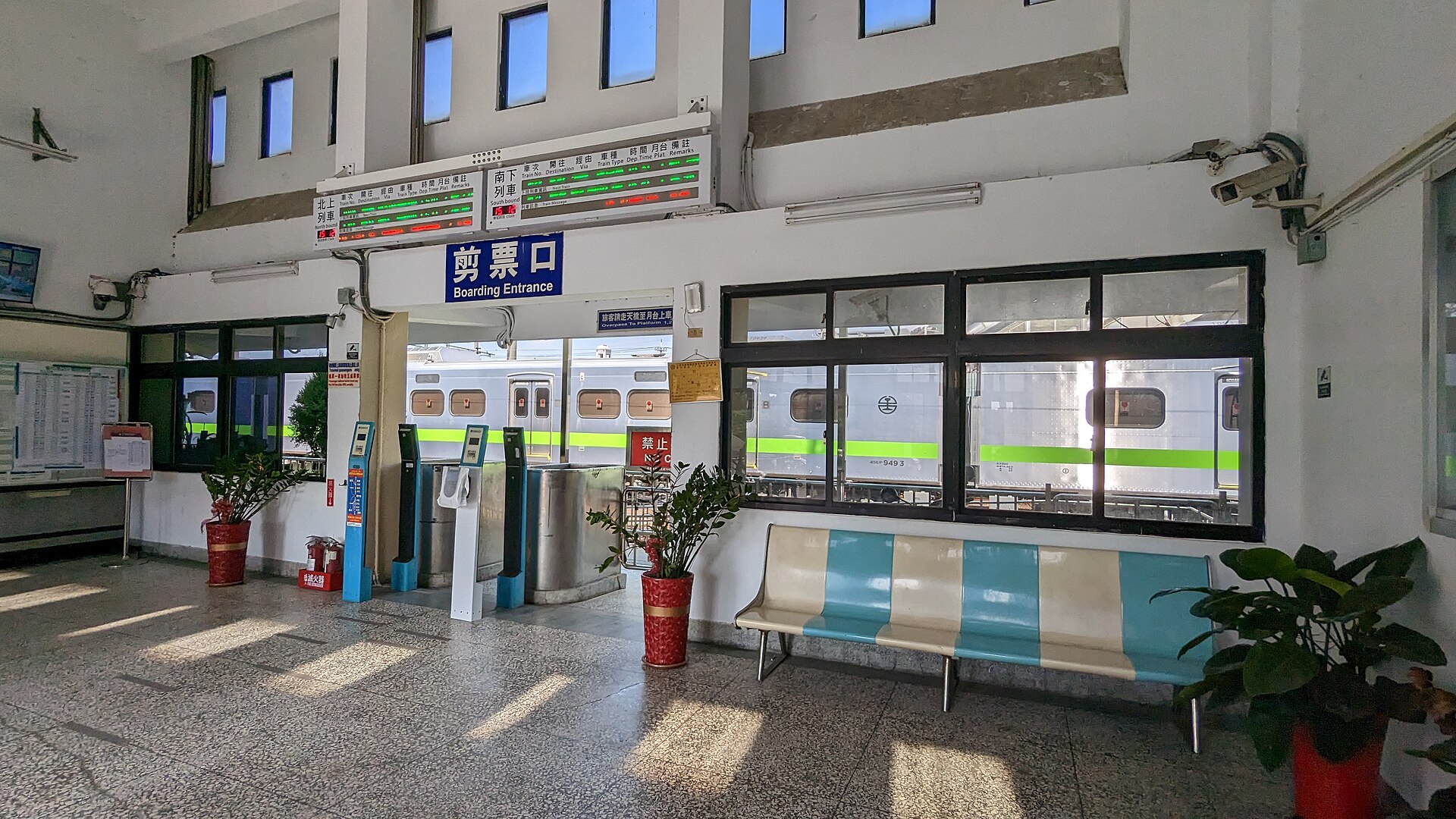 台中港|台中自由行住宿
