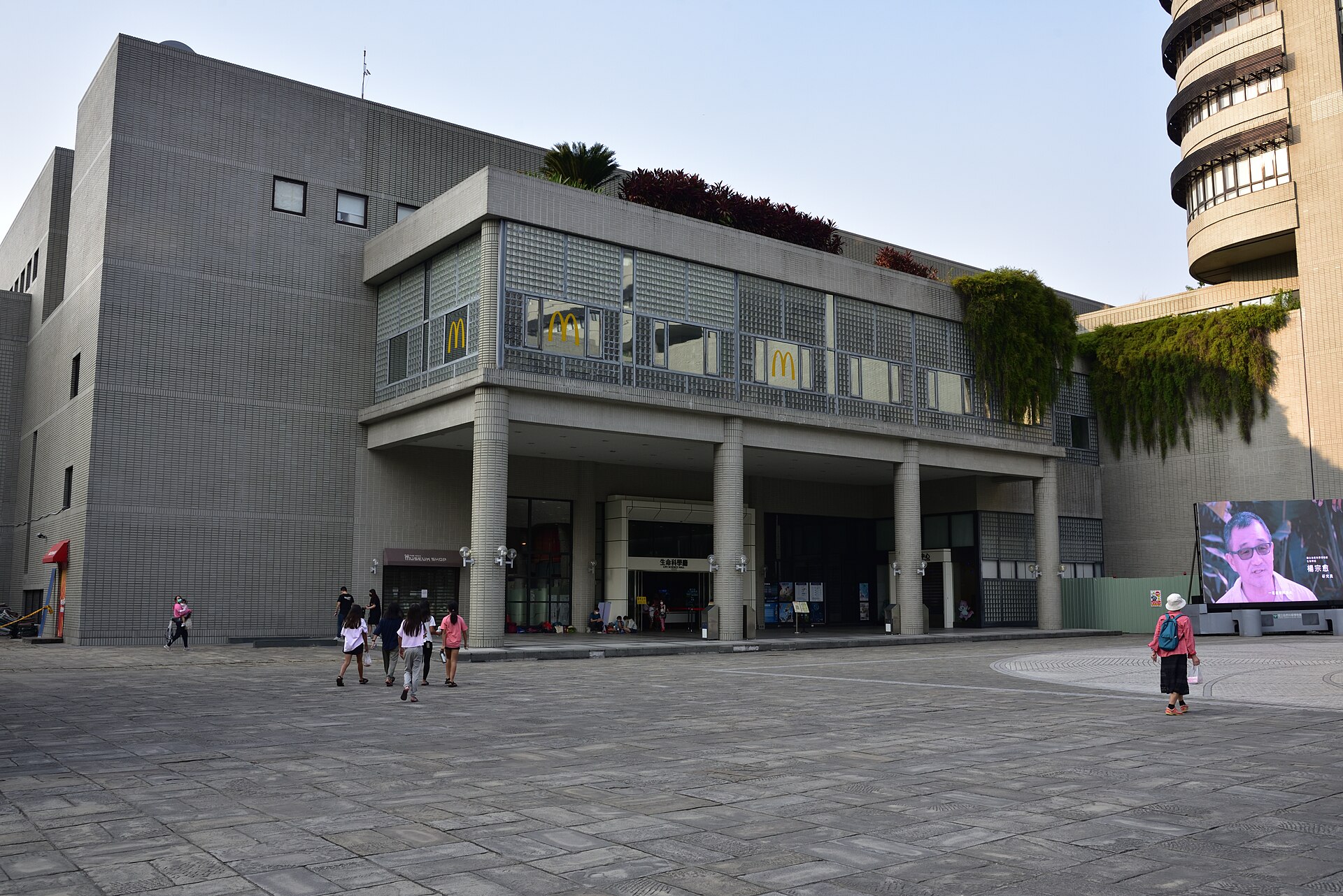 科博館|台中自由行住宿