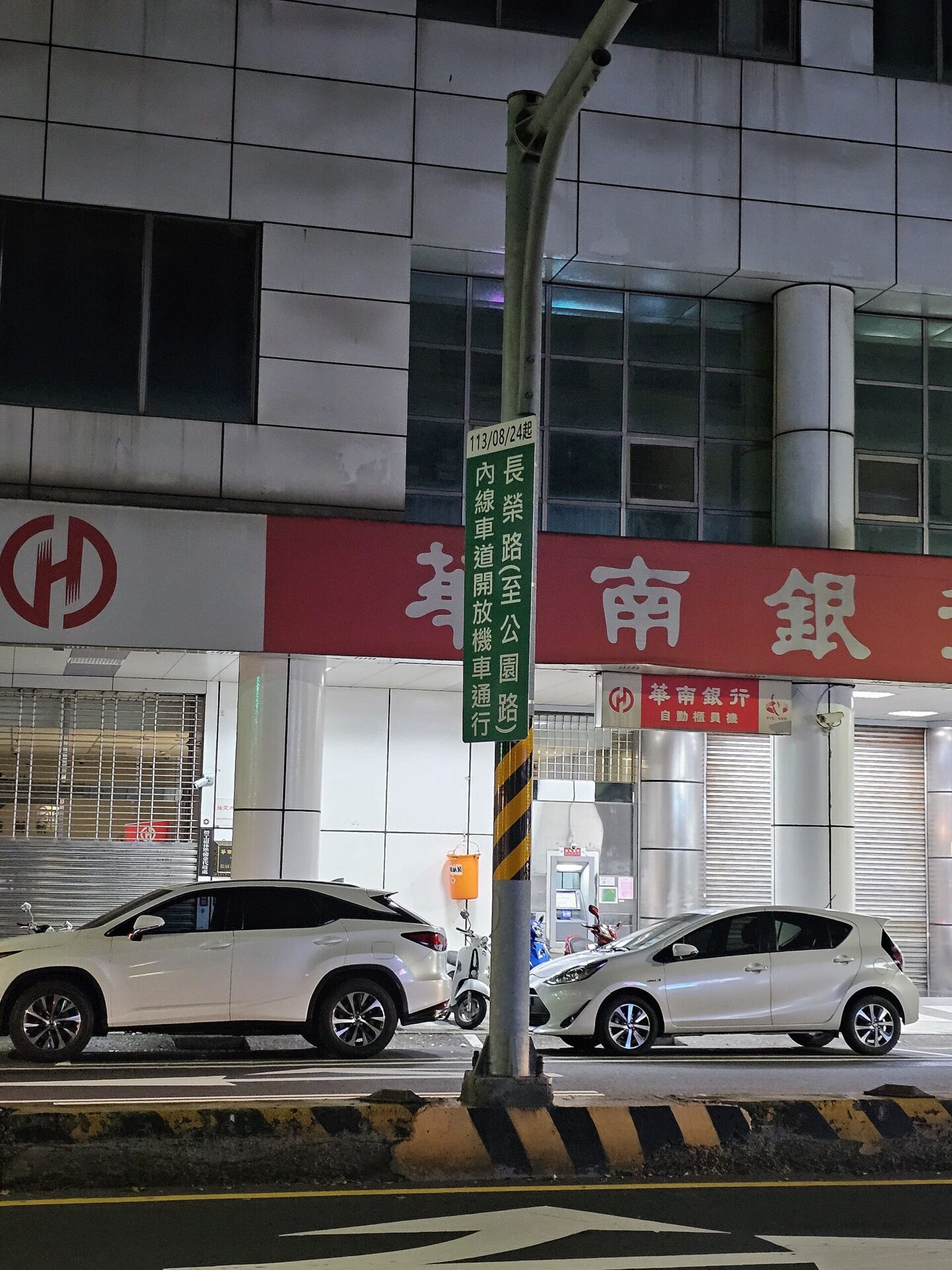 台南市區｜台南自由行住宿