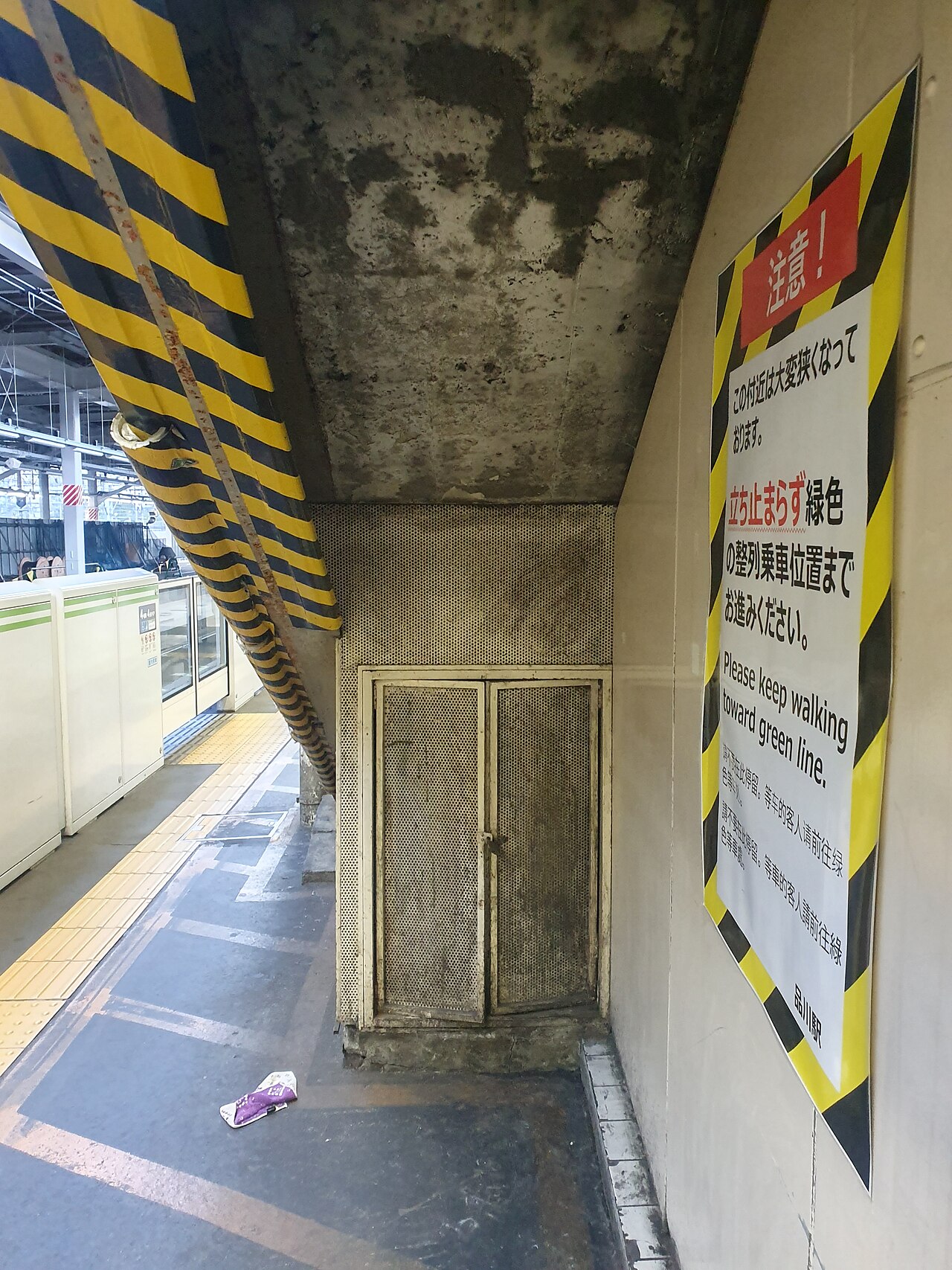 品川站是京急進市區的第一個大站,也是這條線上最好用的轉乘點。