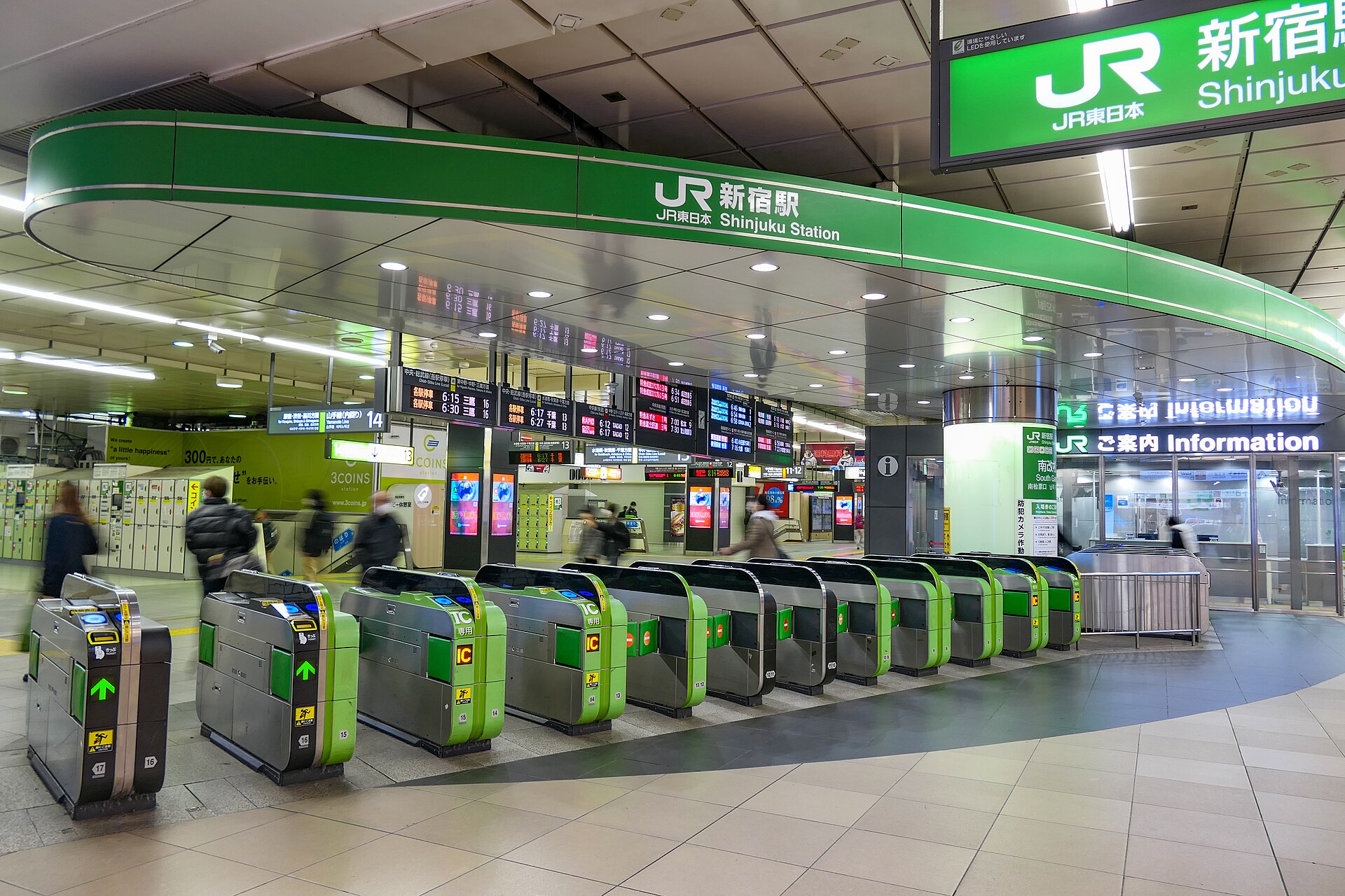 JR 新宿南口・バスタ新宿一帶