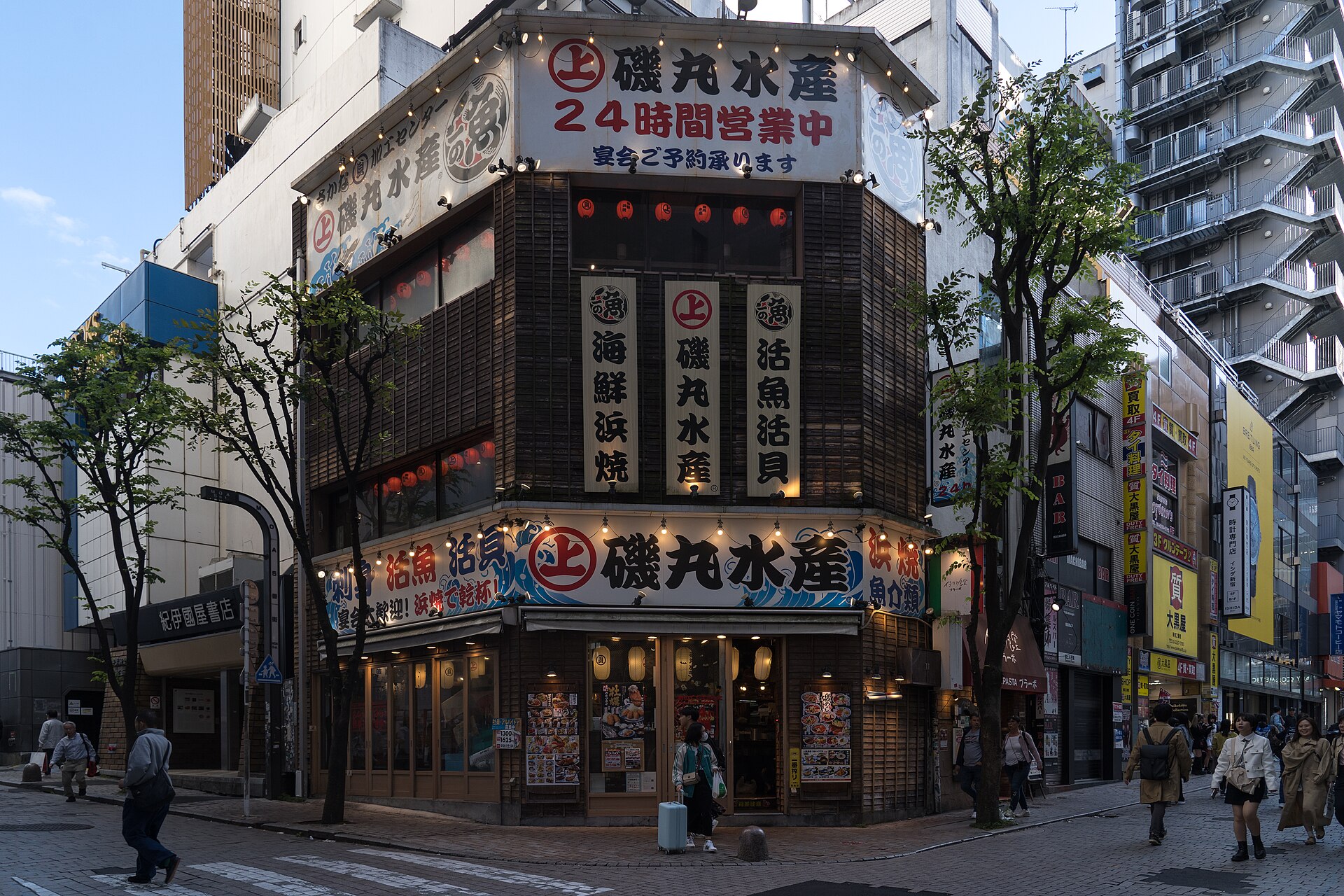 新宿街區