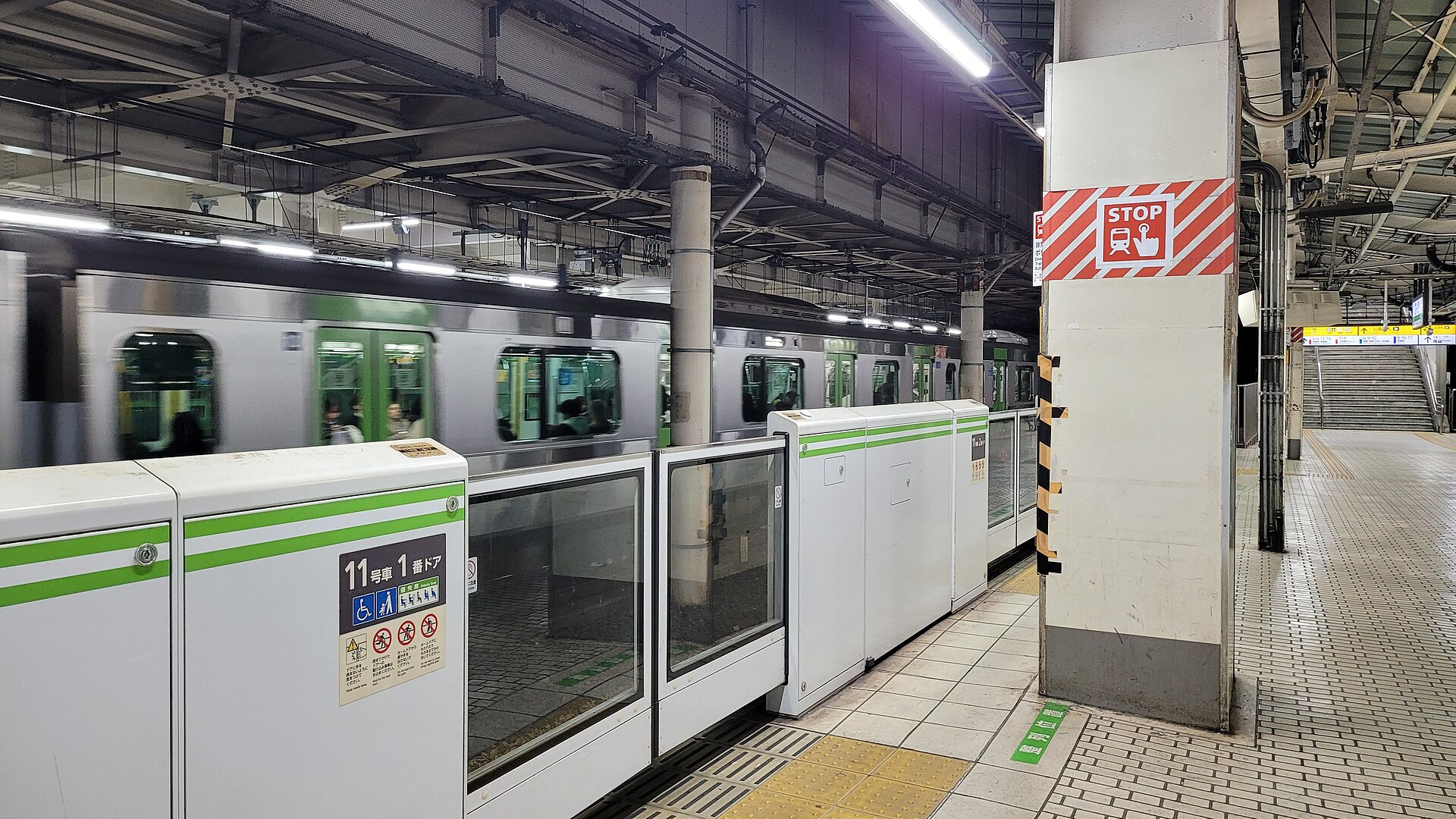上野站與阿美橫