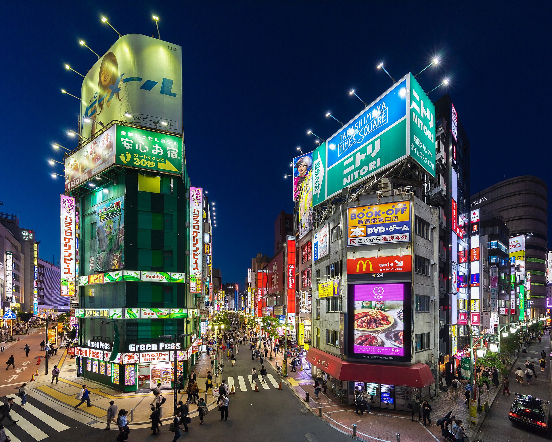 新宿站一帶