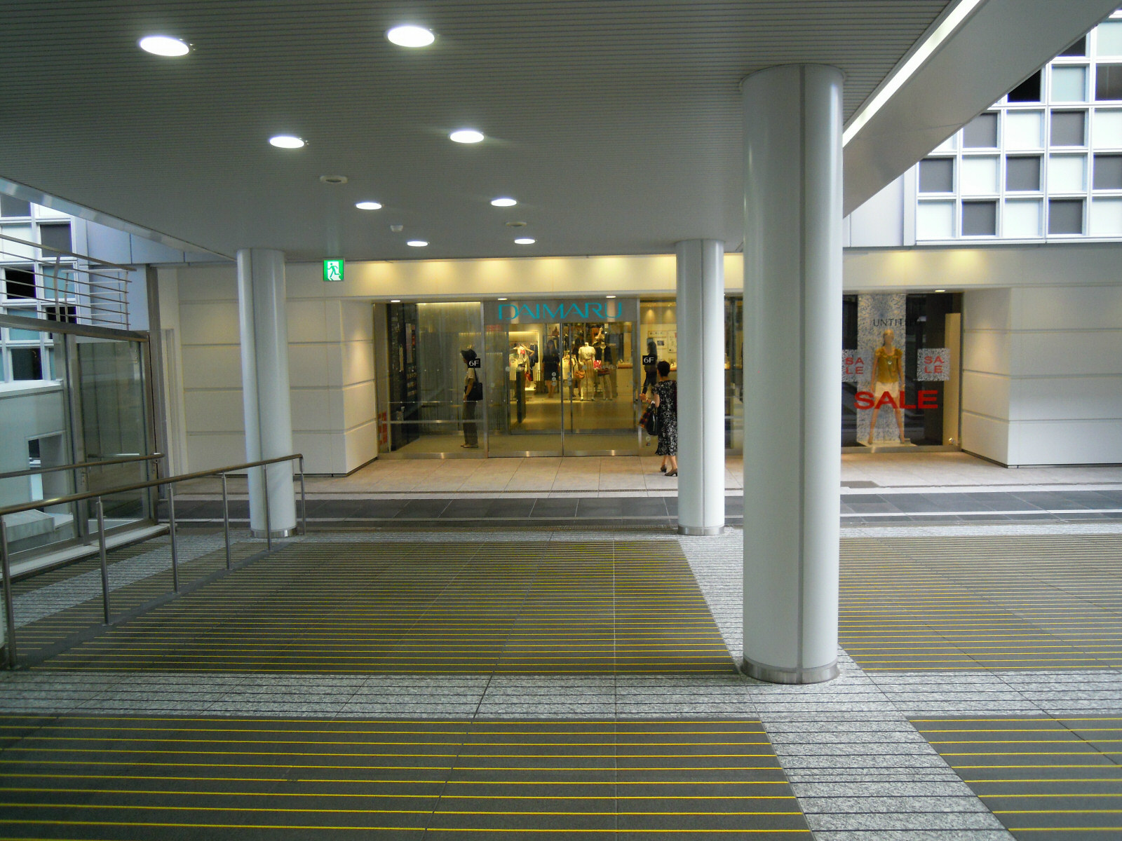 大丸梅田一帶