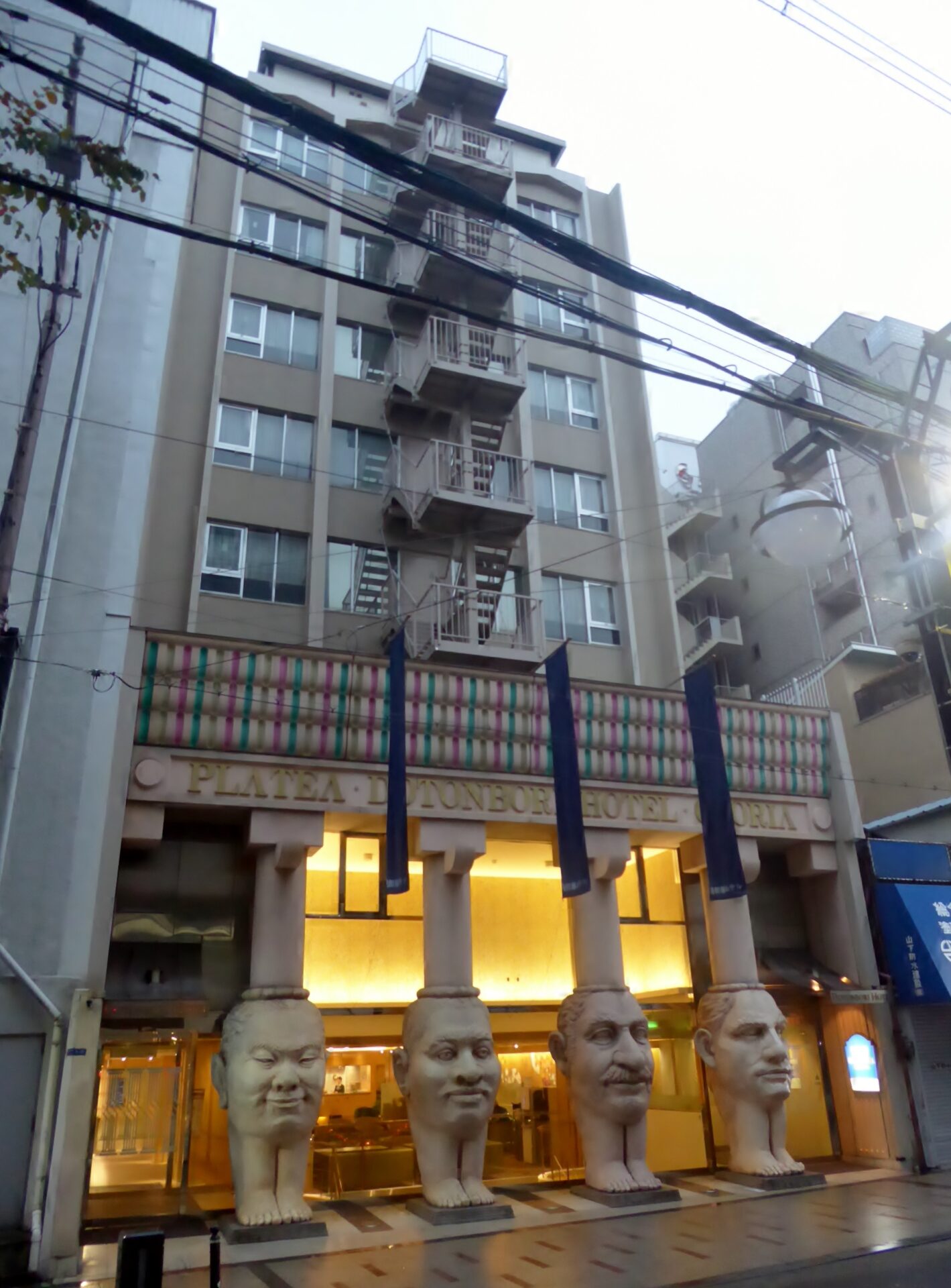 道頓堀一帶