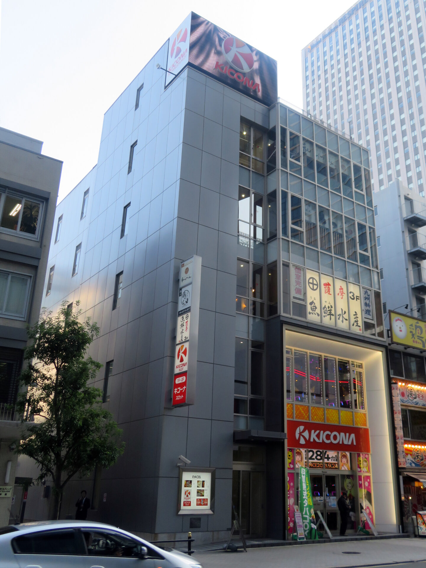 大阪站北側