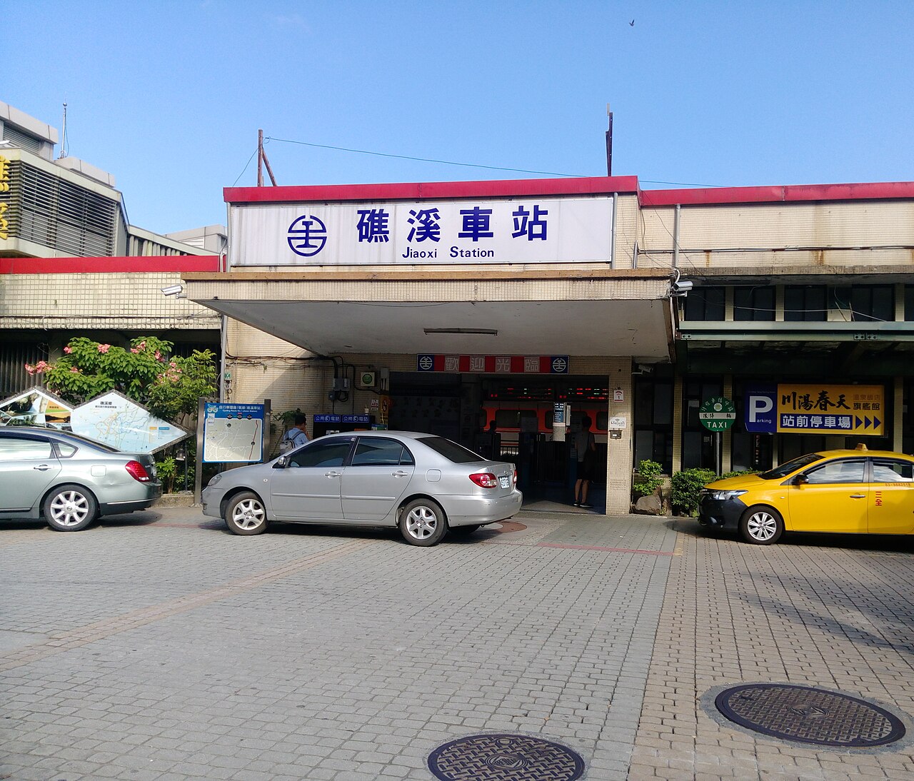 礁溪火車站。從這裡往北、往南都是區間車十分鐘上下